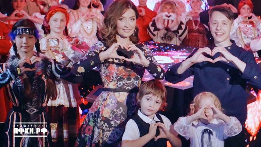 родина моя - клип