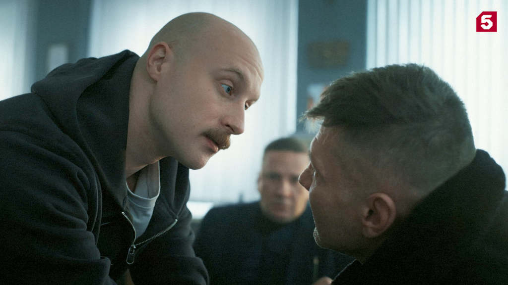 шальной отдел - детектив - сериал