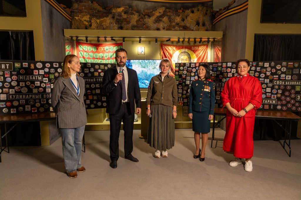 шевронница