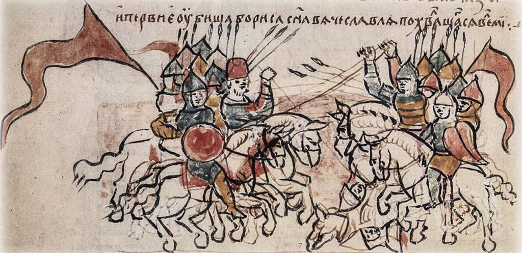 слово о полку игореве