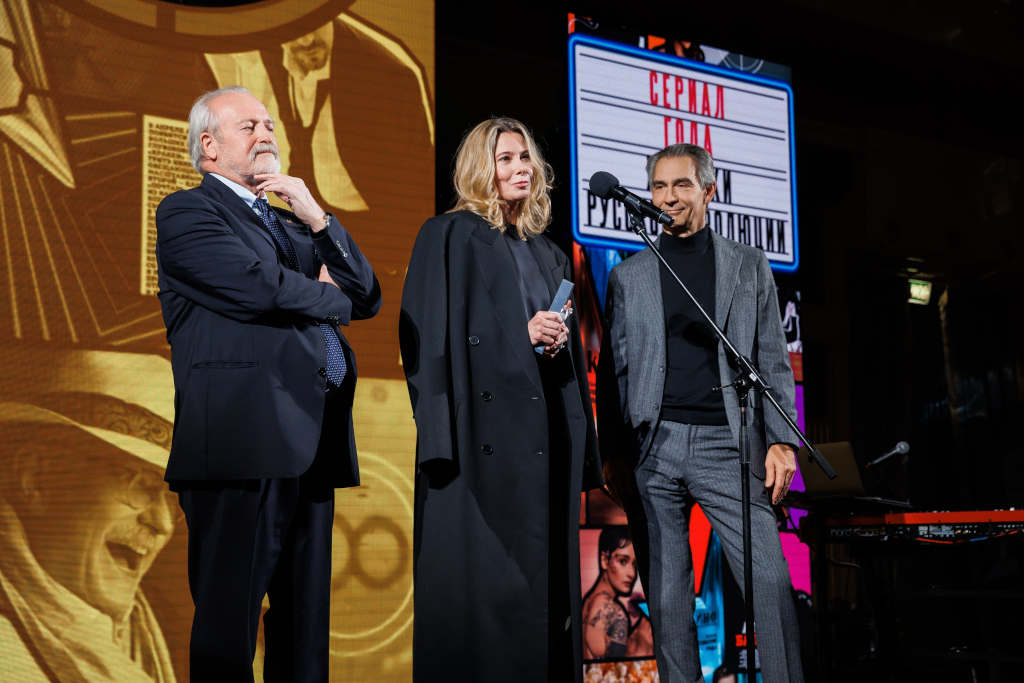 событие года - хроники русской революции