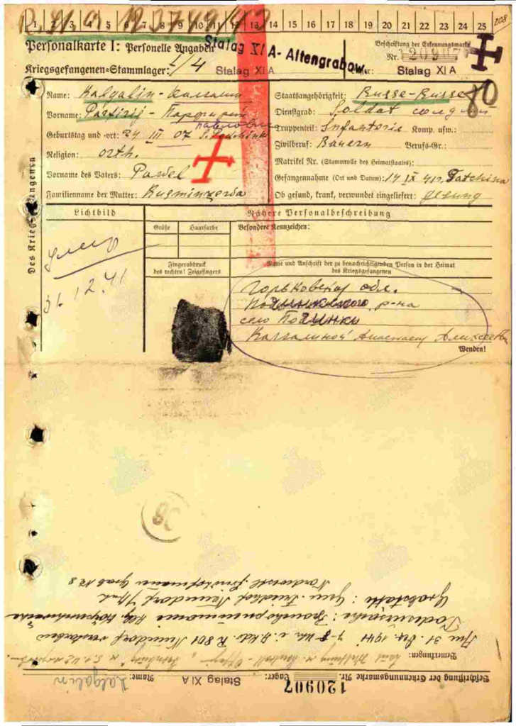 Фото: пресс-служба Центра сохранения памяти о советских военнопленных