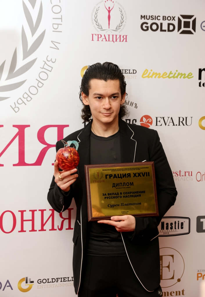 Сурен Платонов – ЗА ВКЛАД В СОХРАНЕНИЕ РУССКОГО НАСЛЕДИЯ