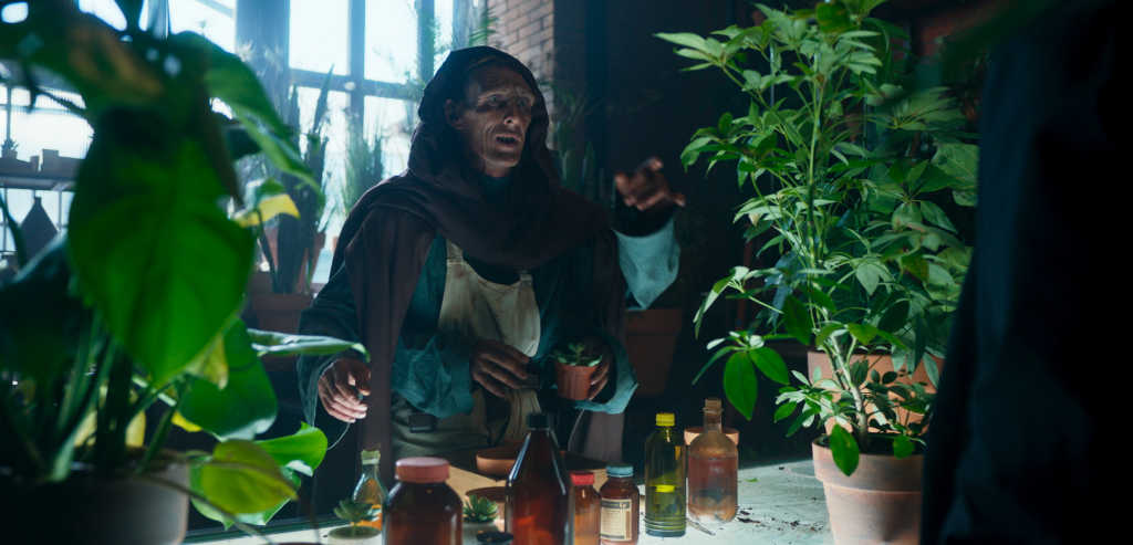 тайный город