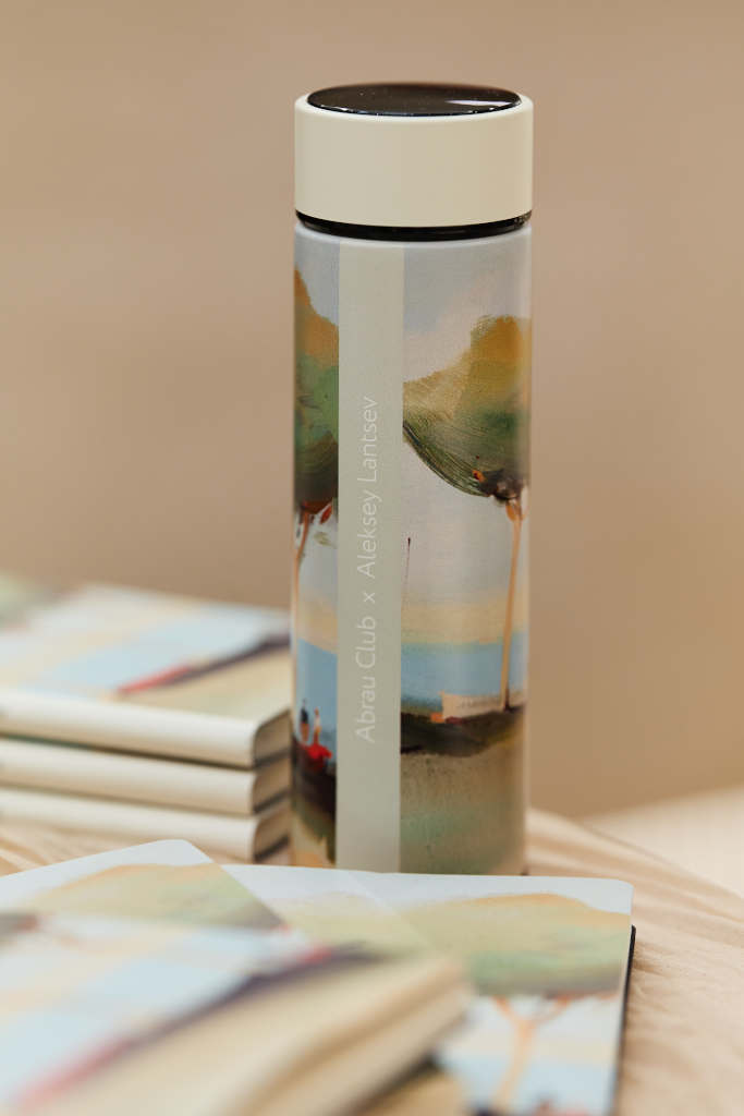 Термос из коллекции Abrau Club x Алексей Ланцев
