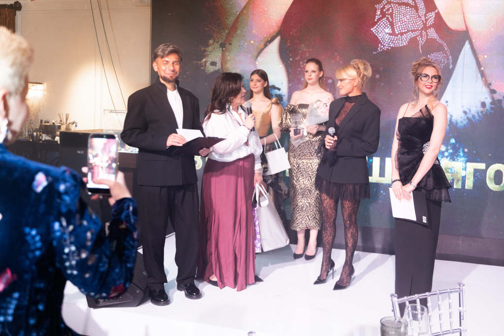 Topical Style Awards