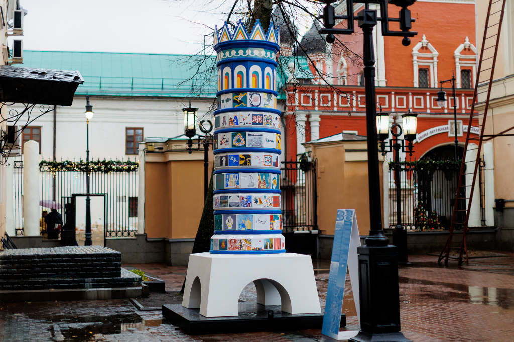 столпотворение - арт-объект