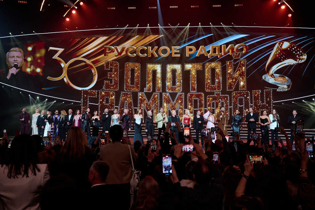 золотой грамофон