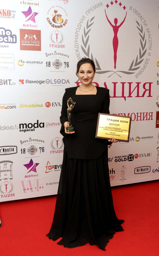 Зухра Балакеримова – ЛУЧШИЙ СПЕЦИАЛИСТ ПО КРУГОВОЙ ЛИПОСАКЦИИ БЕЗ НАРКОЗА. ЛУЧШИЙ АВТОРСКИЙ МЕТОД