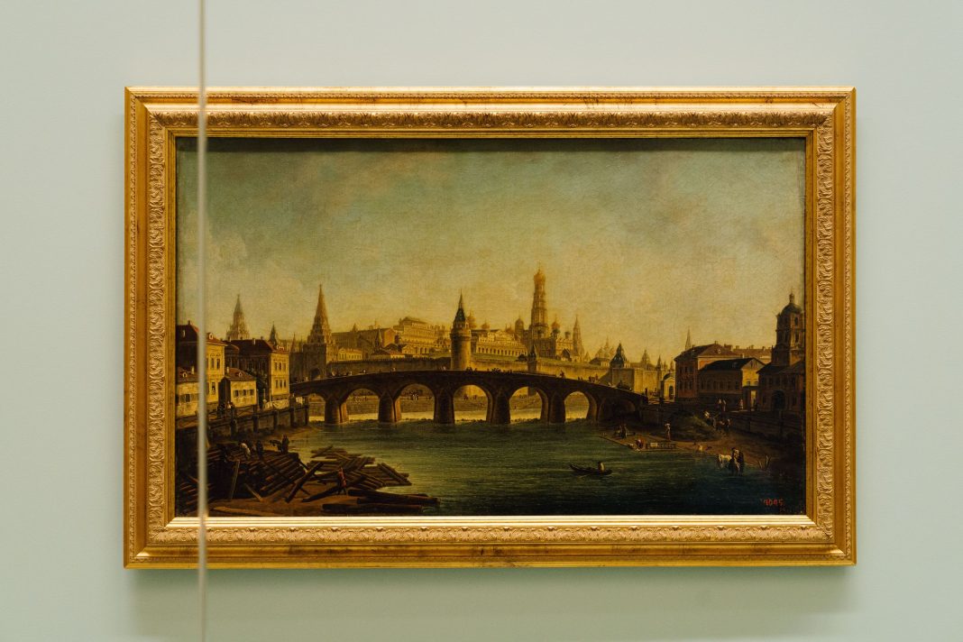 архитектура