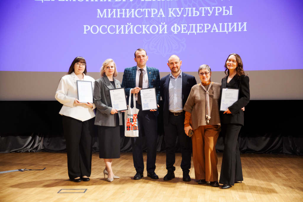 будущее библиотек