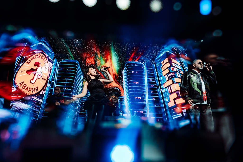 дискотека авария 35 лет концерт