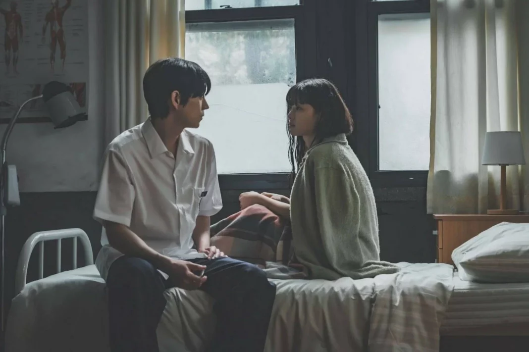 дорогой икс - дорама - южная корея