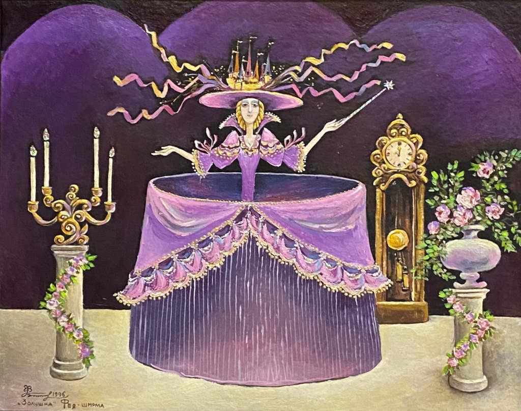 Елена Богданова, выставка в МТК