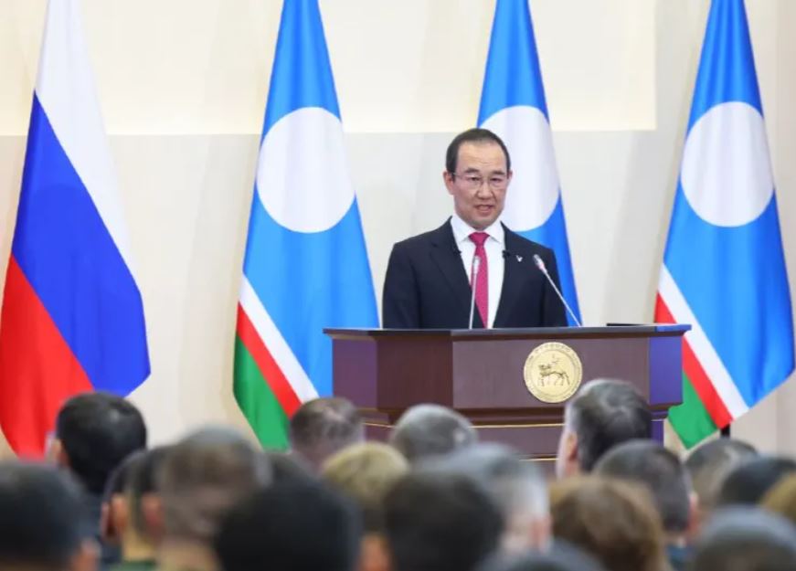 Глава Якутии Айсен Николаев. Послание ГосСобранию Якутии. Фото: Андрей Сорокин