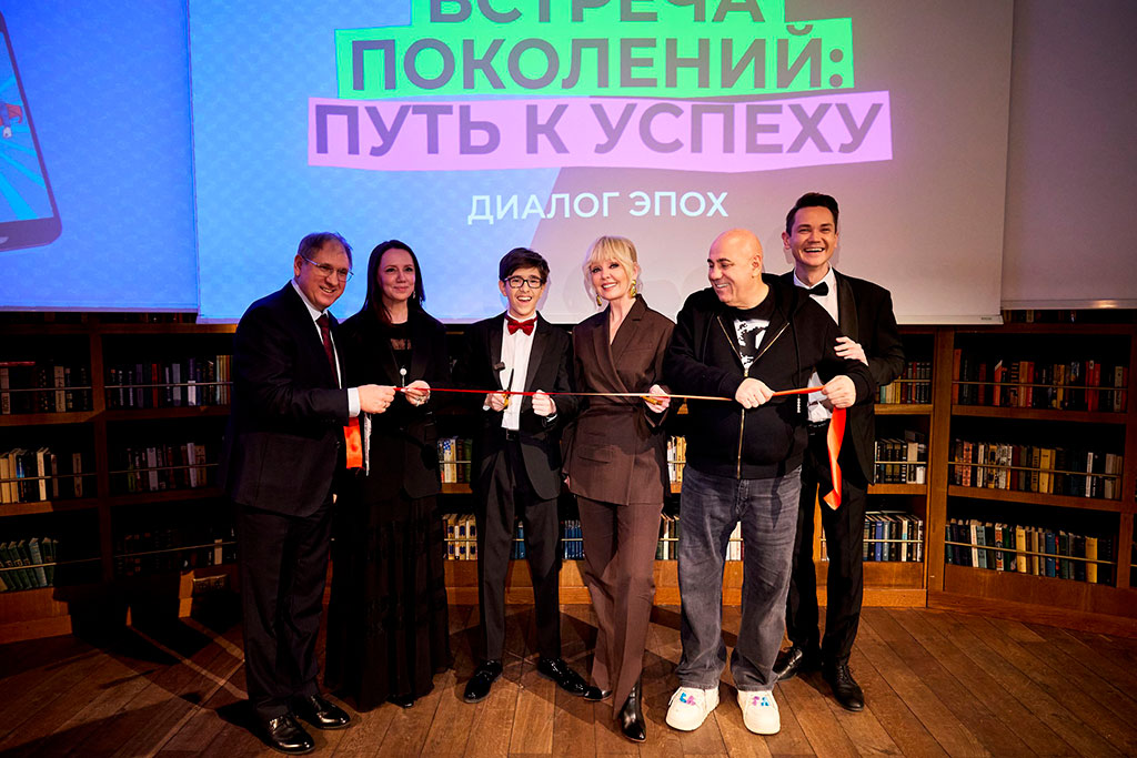 шоу «Суперпозиция»