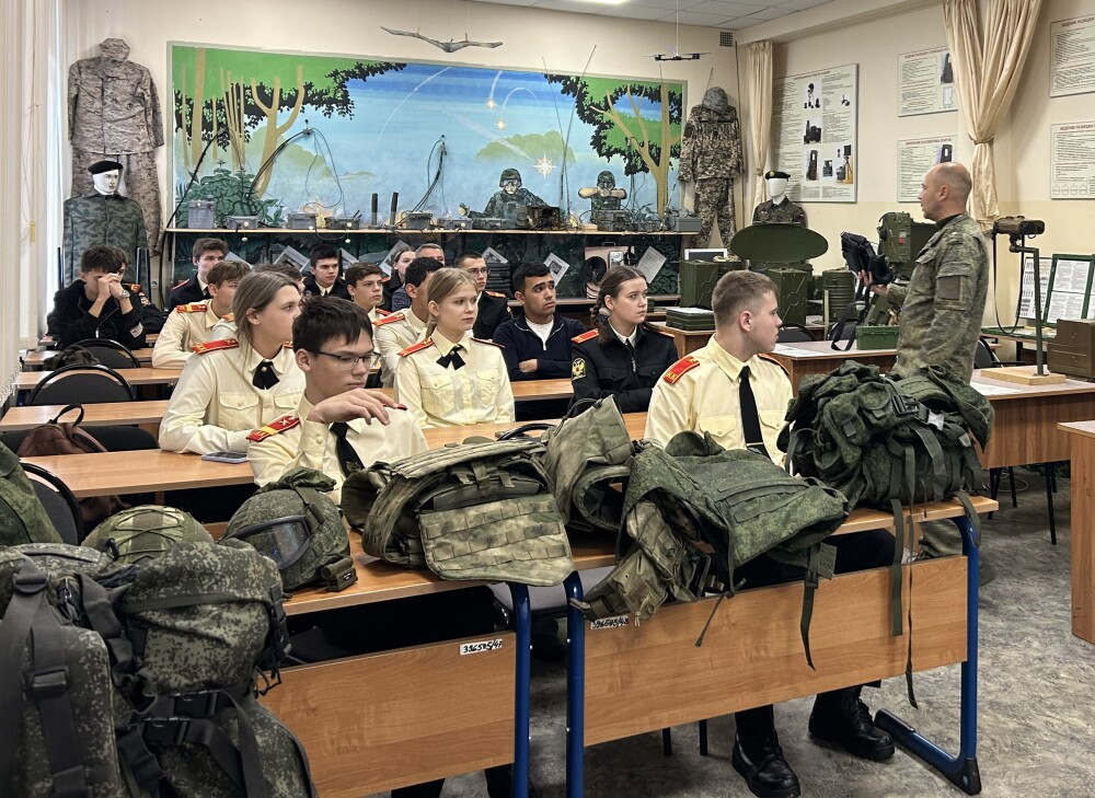 Подготовка кадров для службы и гражданской ответственности