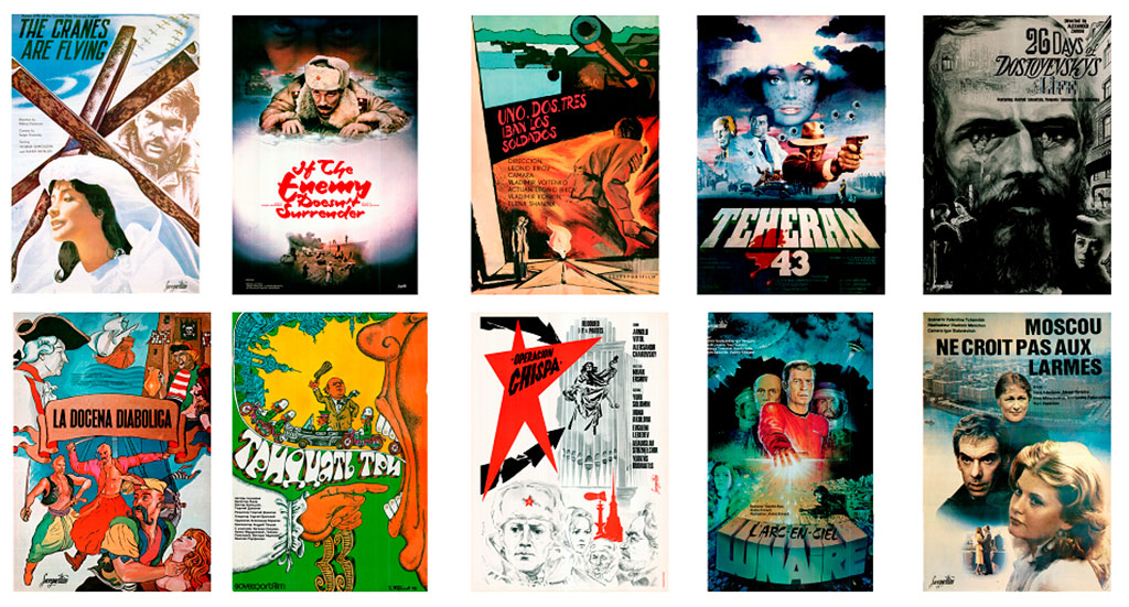 киноплакаты - роскино - галерея зураба церетели