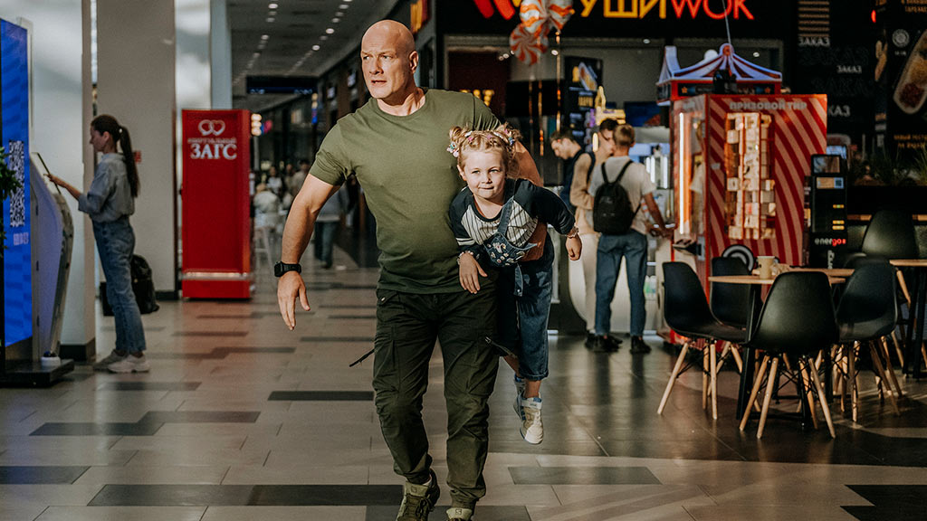 лысый-нянь