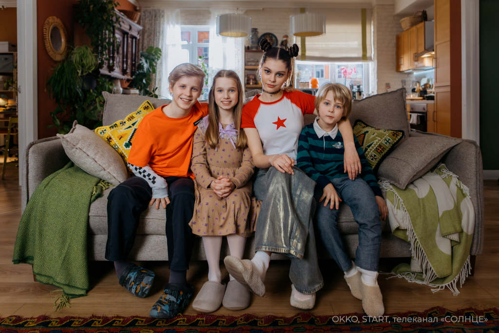 одни дома - российский фильм для семейного просмотра