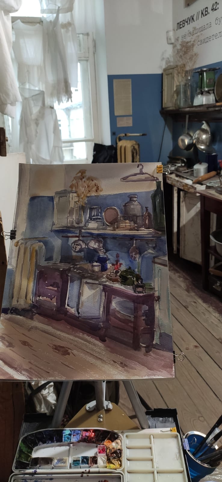 Плэнер в нехорошей квартире