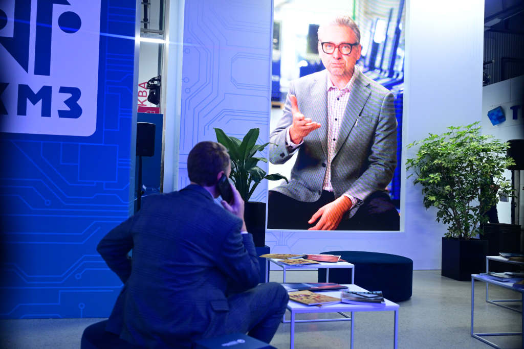 промышленность москвы