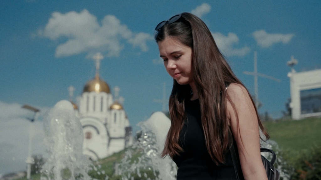 Садон: черная река