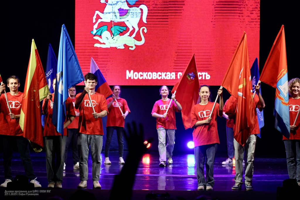 слышим сердцем