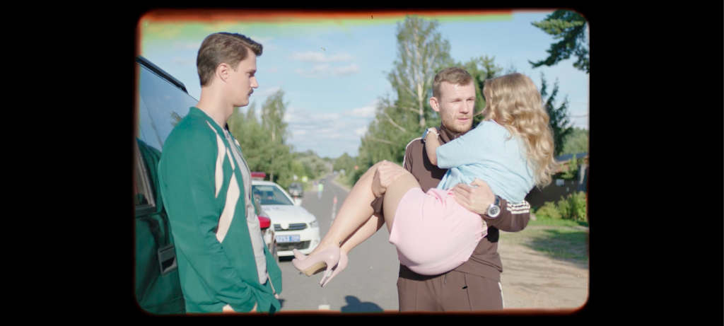 великий и могучий