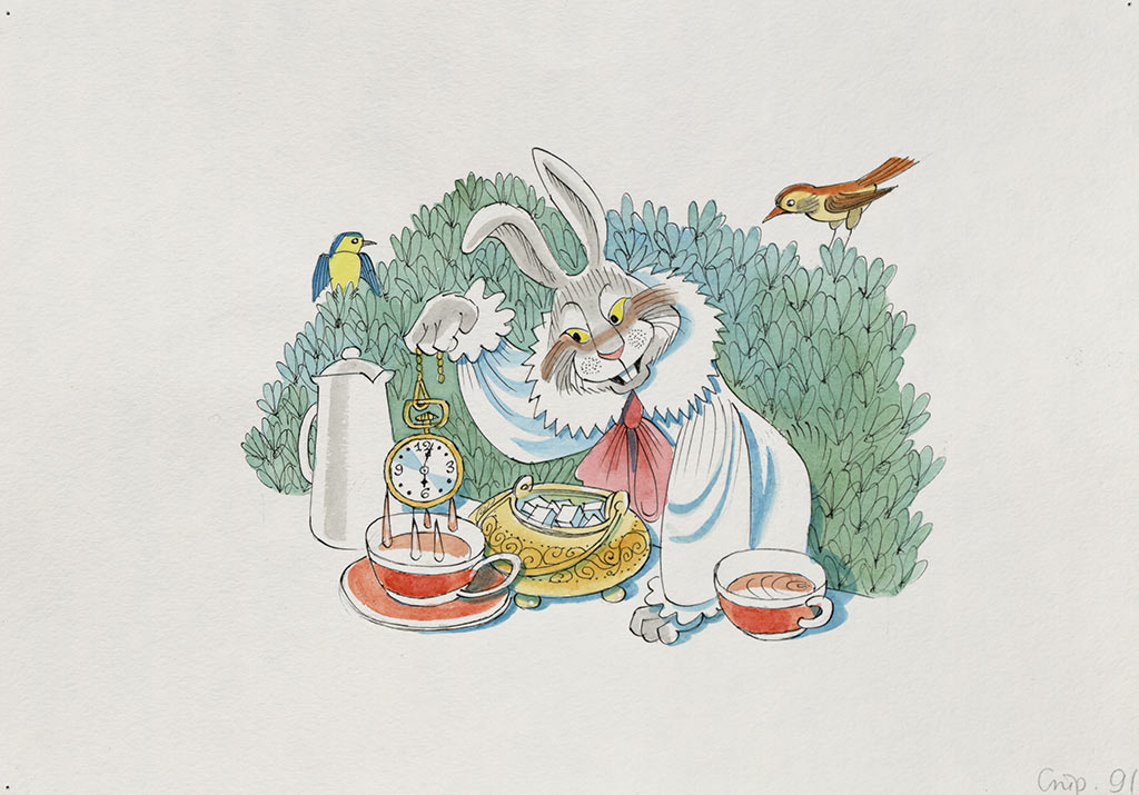 Виктор Чижиков. Алиса