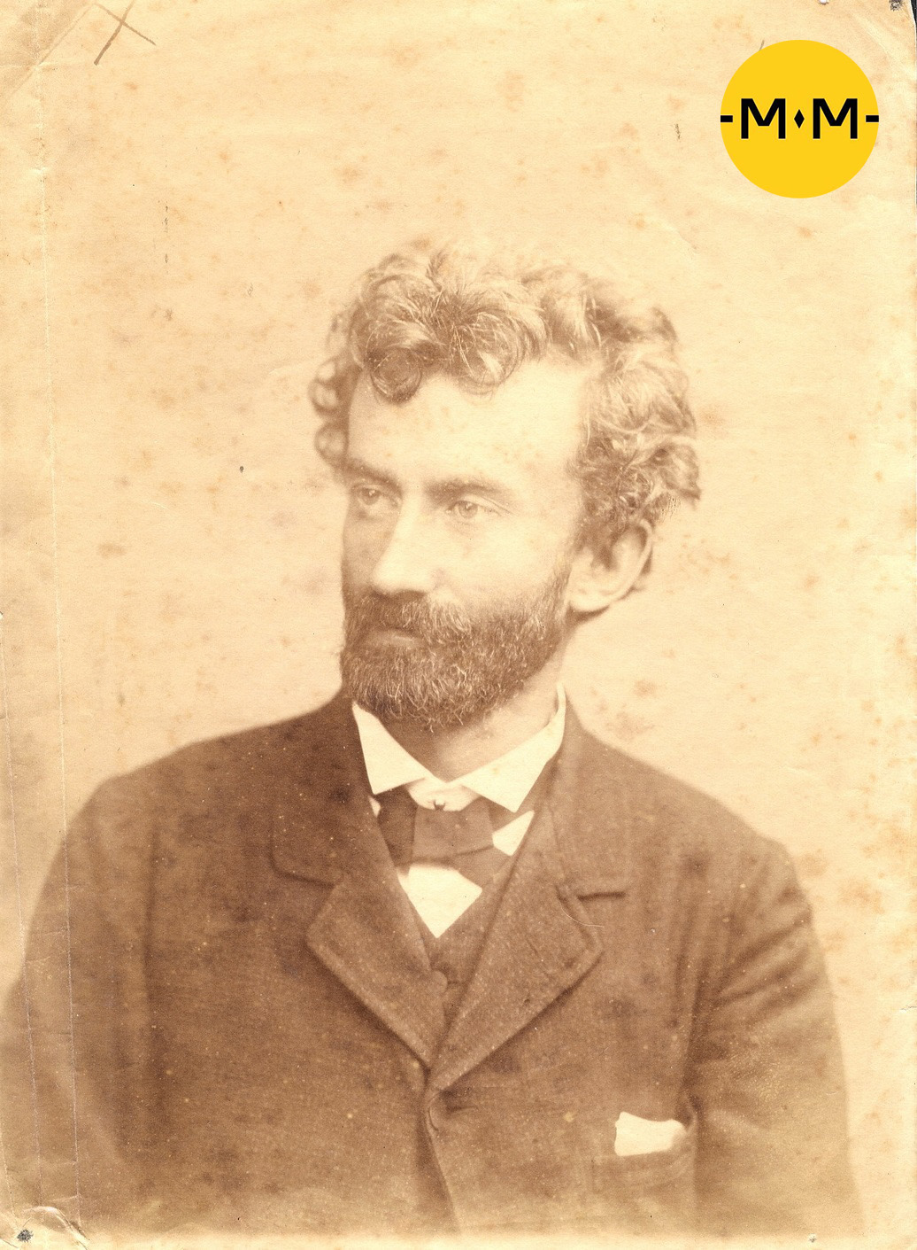 1880-е..Миклухо-Маклай Н.Н.. фото в Сиднее.