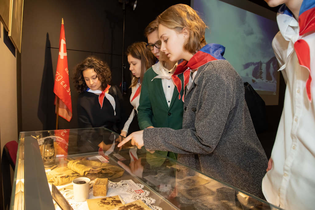 дорога жизни