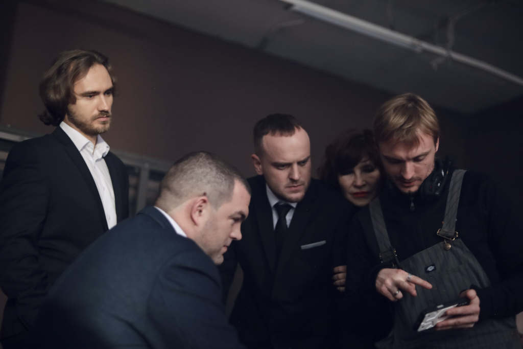 группа бутырка