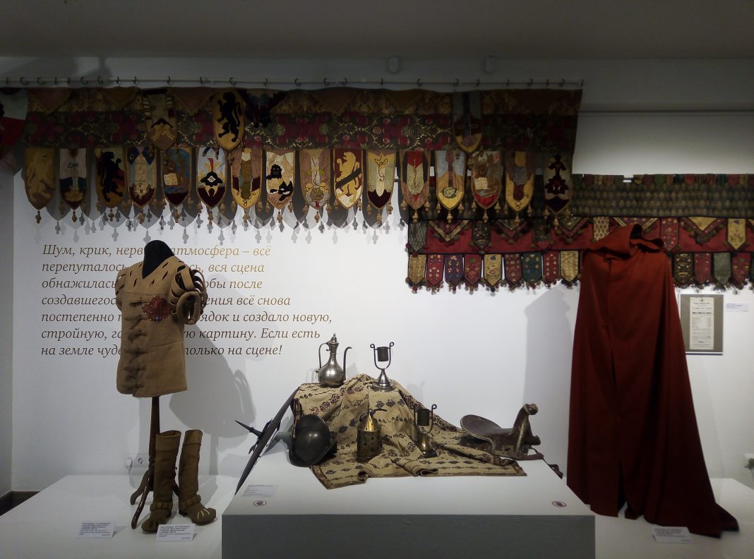 изборск выставка