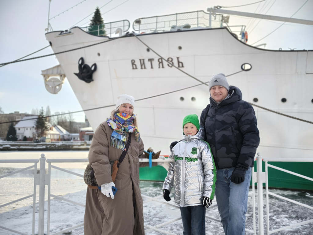 музей мирового океана