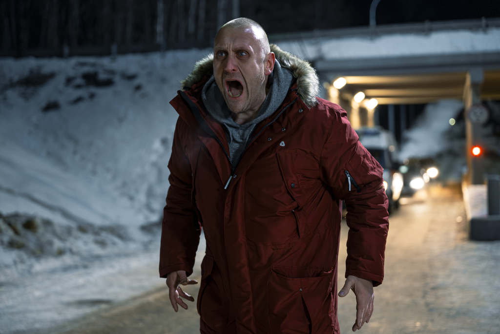 резервация