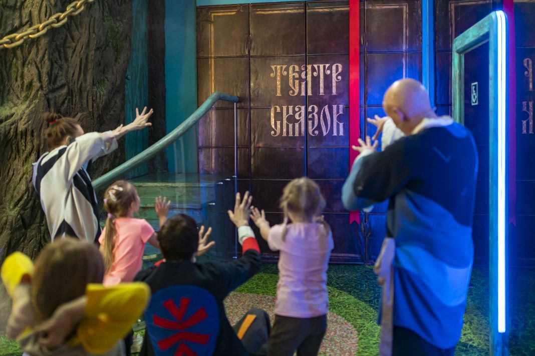 театр сказок