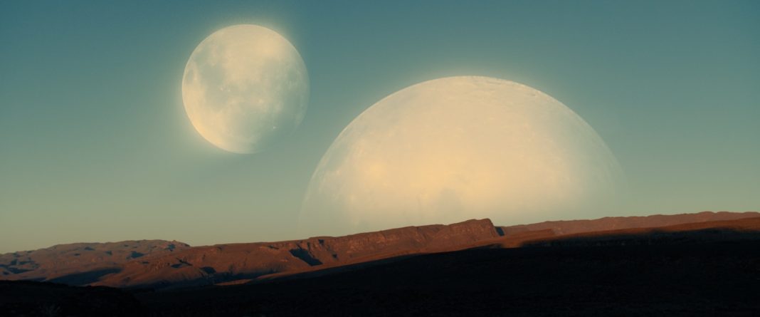 Девятая планета