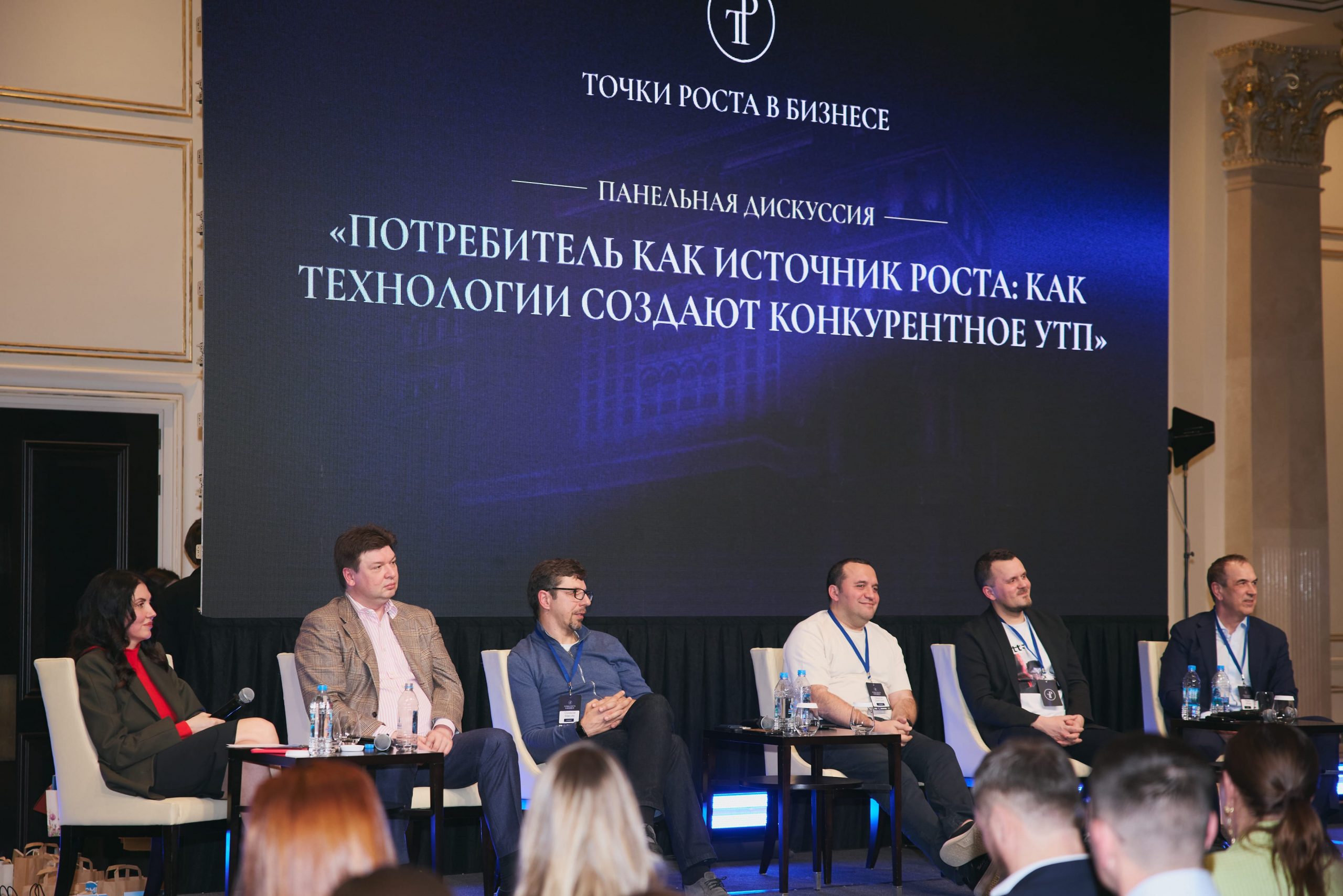 «Искусственный интеллект дает медиаиндустрии преимущество в виде конвейера». Д. Медников дмитрий медников - конгресс точка роста