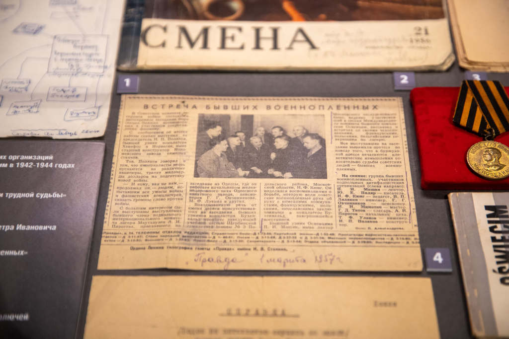 О прошедшем Освенцим и Бухенвальд узнике рассказывает Музей Победы военнопленные