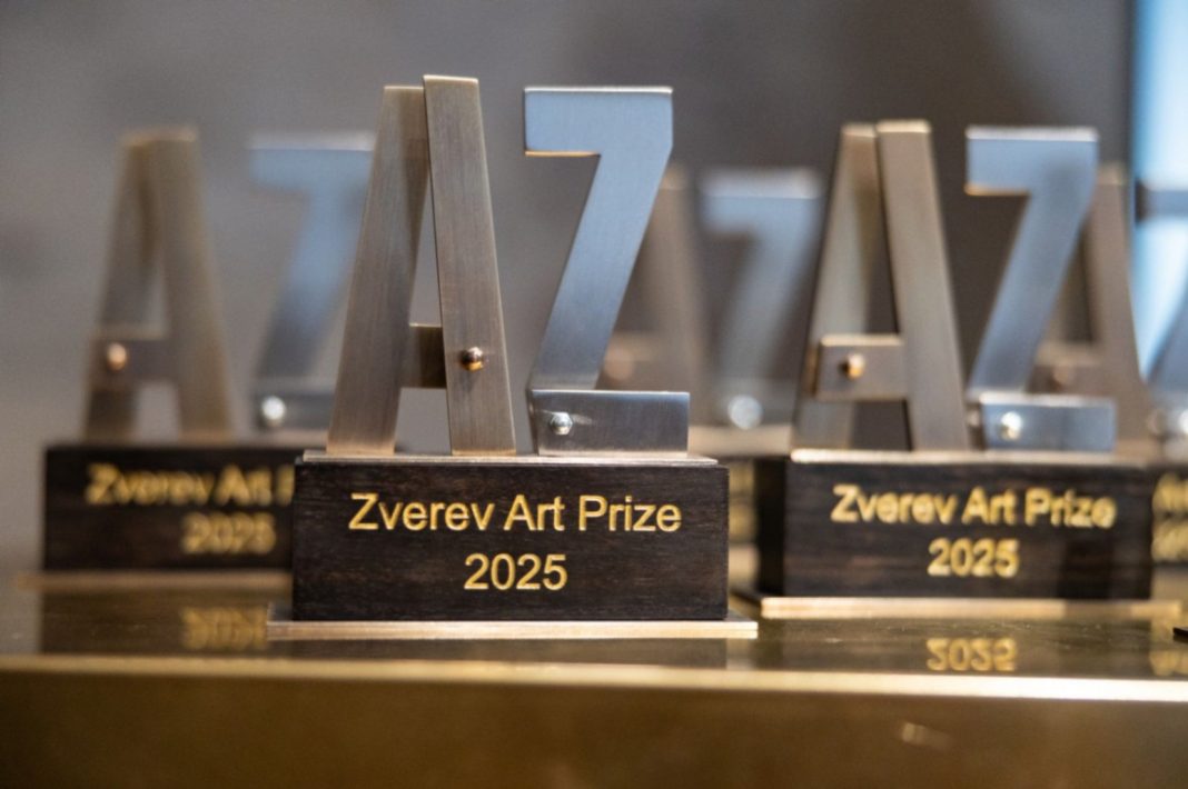 zverev art - премия