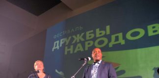 «Море разделяет континенты, но объединяет народы»: репортаж из Светлогорска фестиваль дружбы народов - светлогорск