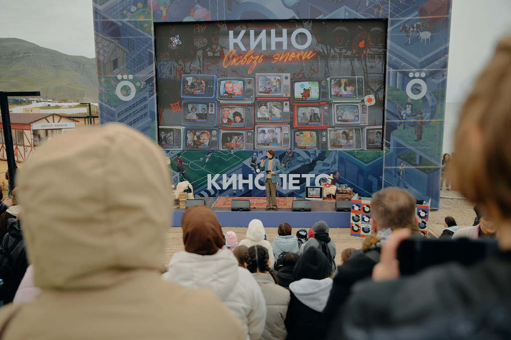 киномаевка