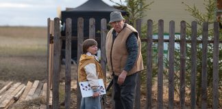 Вышел постер и тизер-трейлер семейной комедии «На деревню дедушке 2» на деревню дедушке 2 - юрий стоянов