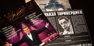 Песни Победы снова записывают на винил песни победы