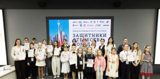 В Музее Победы наградили авторов лучших открыток к 9 Мая защитники отечества конкурс