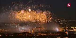 Город мечтателей: как Петербург провожал десятки тысяч школьников во взрослую жизнь Город мечтателей: как Петербург провожал десятки тысяч школьников во взрослую жизнь
