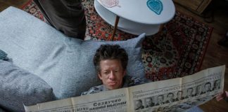 «Домовой, ведьма и потустороннее ЖКХ»: обыкновенный хаос в сериале «Афоня» афоня
