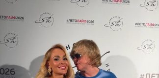 Анна Калашникова отметила день рождения с Иванушками International анна калашникова - иванушки international