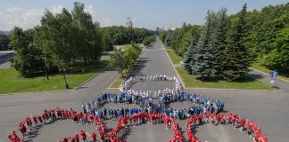 Флешмоб «Хоровод Единства» объединил россиян у Музея Победы хоровод единства
